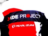 自転車競技のジュニア世代育成に取り組む「JrIDE PROJECT」が活動報告会の参加者を募集中 画像