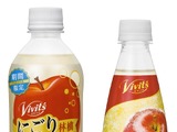 スパークリング飲料「Vivit’s」本格リンゴ系新商品2種　伊藤園 画像