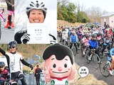 兵庫県で3月開催「スプリングエンデューロinはりちゅう」エントリー受け付け開始 画像