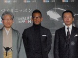 中田英寿「モノを使う人も発達していかないと」…「ジャパンクオリティを継ぐ」発表会で 画像