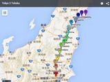 東京から東北へ、400km移動しながら「いま」を伝える「Tokyo2Tohoku」2月26日スタート 画像