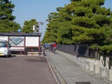 歴史と文化と緑の仁徳天皇陵と大仙公園を走る「2015堺シティマラソン」4月29日開催 画像