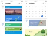 「Googleカレンダー」アプリのiPhone版が登場！ 画像