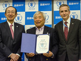 3度のエベレスト登頂、冒険家・三浦雄一郎さんが国連WFP協会親善大使に任命 画像
