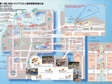 日本トライアスロン選手権の詳細情報をゲットしよう 画像