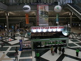 インタープレス社主催の東京バイクビズ2007が開幕 画像