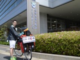 自転車通販サイトが大学生の日本一周自転車旅を応援！「日本の美しさと自転車による旅の素晴らしさを伝えたい」 画像