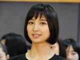 篠田麻里子、女子高生100人と鬼ごっこ！「逃げきれなかった…」 画像
