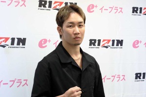 【超RIZIN.4】朝倉未来、4年ぶりのクレベル戦に自信「前回より打撃で踏み込んでいける」　対戦要求の萩原京平には痛烈苦言「お前は認められる試合をしてこい」 画像