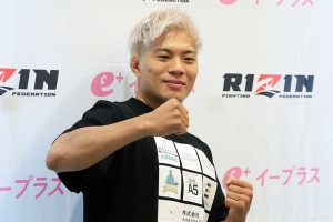 【超RIZIN.4】赤田功輝「勝率4.2％の意地を見せたい」“強運”で掴んだ秋元戦へ　電撃参戦も、朝倉未来に“塩対応”の理由とは 画像