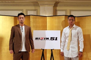 【RIZIN】芦澤竜誠「余裕で俺のカウンターが当たる」と自信　梅野源治は“リング外”の敵にも要警戒「変な奴らに邪魔しないでもらいたい」 画像