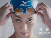 競泳・寺川綾とフィギュアスケーター・本郷理華が出演する「h&s」新CMオンエア 画像