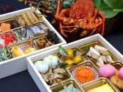 やる気がない人におすすめしたい「お正月太り解消グッズ」4選 画像