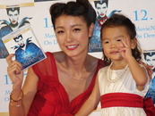 ユッキーナ、自分の時間にしたいことは「昼顔」!? 「第2子の予定今はない」 画像
