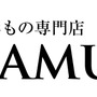 男にも着物を。「SAMURAI」京都店、4月30日オープン