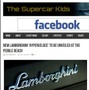ランボルギーニ の新型スーパーカーの車名を「ハイパー・ヴェローチェ」と伝えた『the supercar kids』