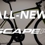 【自転車】ジャイアント、スポーツクロスバイク「ESCAPE RX」2016年モデルティザー動画公開