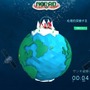 NORAD TRACKS SANTA