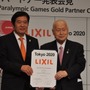 錦織圭も登場、LIXILが東京オリンピック・パラリンピックゴールドパートナーに