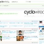 　自転車に関連する各種情報、サイクリングファンに向けた情報コンテンツのインターネット配信を行う「シクロワイアード」が2月1日にオープンした。