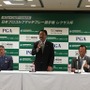日本プロゴルフマッチプレー選手権13年ぶり復活…ネスレマッチプレーレクサス杯