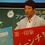 P＆Gによる「ママのための春のファブリーズ好印象入学式」に松岡修造と菜々緒が登壇（2016年3月7日）