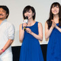 船橋淳監督、山本彩、矢倉楓子／第40回香港国際映画祭