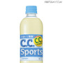 C．C．スポーツ