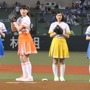 プロ野球交流戦スタート！ライオンズ×ベイスターズでエビ中が「始9式」柏木ひなたさん