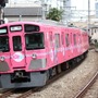 池袋線を走る「SEIBU KPP TRAIN」。7月30日から新宿線で運用される。