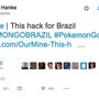 『ポケモンGO』ナイアンティック代表Twitterがハッキング被害