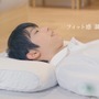羽生結弦、オーダー枕を作ってにっこり…東京西川新テレビCM