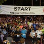 ホノルルハーフマラソン・ハパルア2017、参加ランナー募集