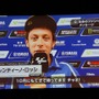 バレンティーノ・ロッシ選手からのビデオメッセージ