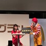 「日本マクドナルド 新レギュラー商品 グラン発表会」（2017年4月3日）