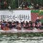 「日本国際ドラゴンボート選手権大会」参加チーム募集…大阪で7/16開催