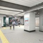 新木場駅（改札内コンコース）のイメージ。
