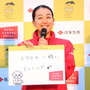 浅田真央…姉・舞のショーを初振付「自分へのチャレンジでもあった」