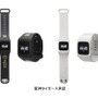 腕時計型ウェアラブル端末「ファンバンド」阪神タイガースモデル発売