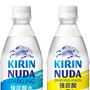 サッカー日本代表公式飲料「キリンヌューダ スパークリング」6月発売
