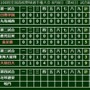 大垣日大が一発攻勢で2回戦に進出