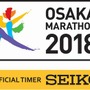 大阪マラソンに参加する市民ランナーをセイコーがサポート…市民ランナー応援プロジェクトを展開