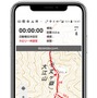 京都府中北部のトレイル情報を提供する「京都縦貫トレイル」がヤマップにオープン