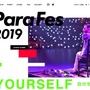 パラスポーツ×音楽！パラアスリートとアーティストが共演する「ParaFes」11月開催