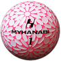 空気抵抗を削減して飛距離を伸ばすVictoria限定ゴルフボール「MYHANABI H」発売