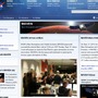 NASAのウェブサイトスクリーンショット