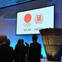 10月10日、都内で「1964年東京オリンピック・パラリンピック50周年記念祝賀会」が開催