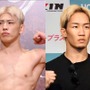 【RIZIN】西谷大成、前代未聞の“逆ギレ”水抜きエピソードとは……朝倉未来と比較し絶望「一番メンタルやられた」