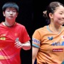 女子単優勝争いのカギ握る日中対決　“絶対女王”孫穎莎ら本命も初出場の16歳張本美和や好調の伊藤美誠もメダル候補か【世界卓球2025】