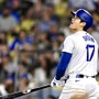 【MLB】明日の大谷翔平、相手先発との対戦成績は？　5月最多更新の“3試合連発”16号アーチなるか【5月17日エンゼルス戦】